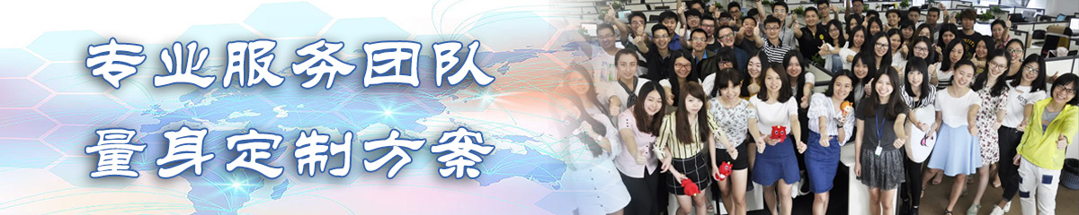 漯河售后管理系统
